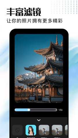 Photomaker