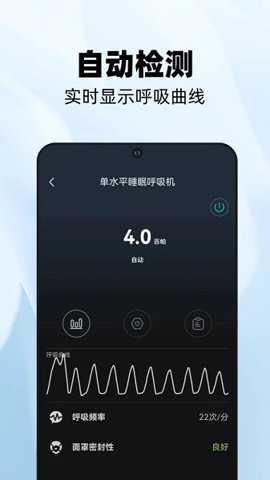 云中飞下载