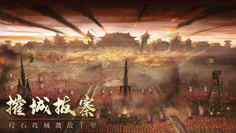 封神幻想全新回合制下载