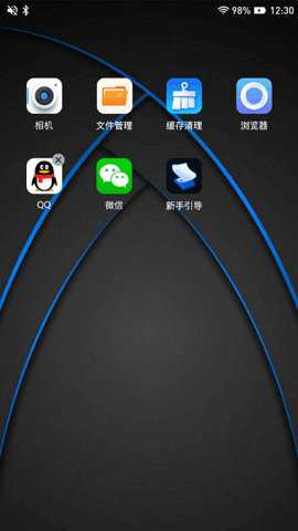 密盒虚拟机下载