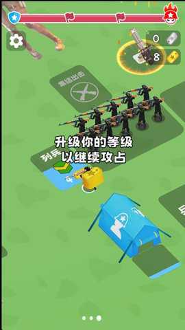 马桶人监控人大乱斗下载