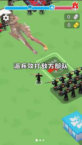 马桶人监控人大乱斗下载