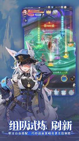 云城之光