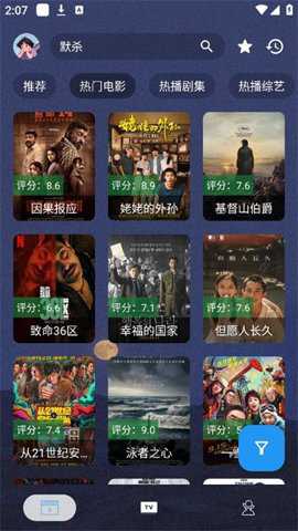 摸鱼4kplus