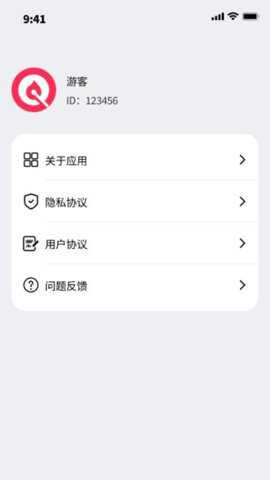 前程上网宝