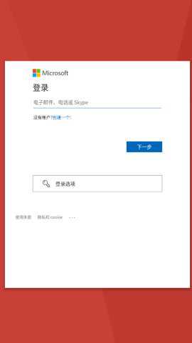 gmail邮箱旧版本