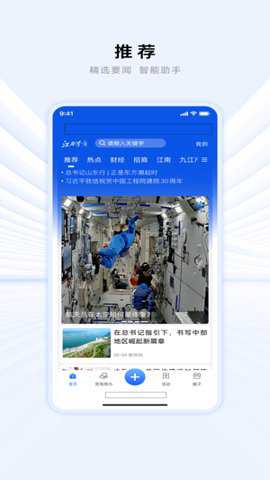 赣赢app