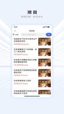 赣赢app