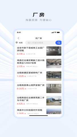 赣赢app