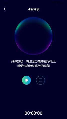 步步有朝气