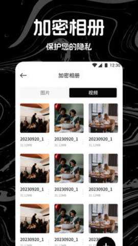 热剧猫影视下载