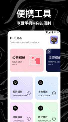热剧猫影视下载