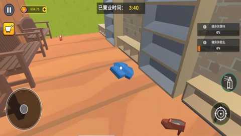 梦想生活模拟下载