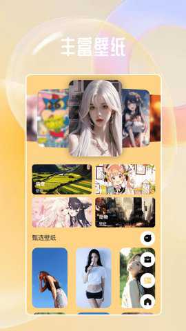 六合图库宝典