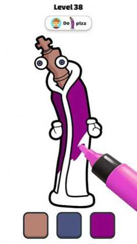 ColoringDigitalCircus