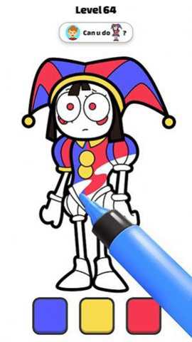 ColoringDigitalCircus