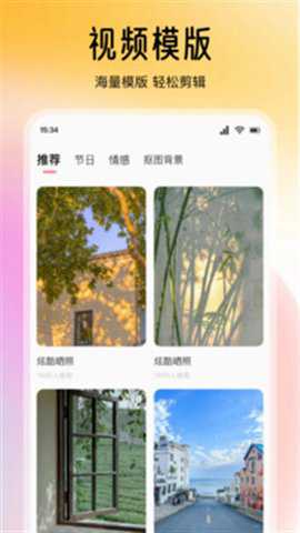 pics美易绘画app