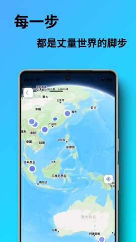 勿忘我下载