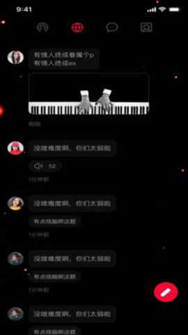 小优为爱而生