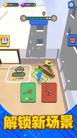 无敌模拟器下载