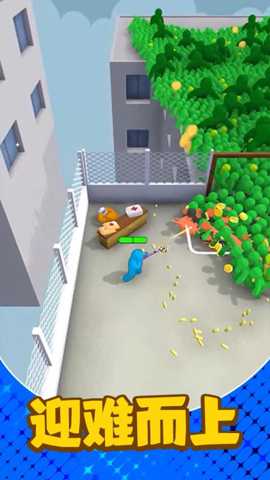 无敌模拟器下载