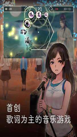 阳春白雪下载