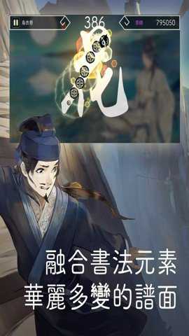 阳春白雪下载