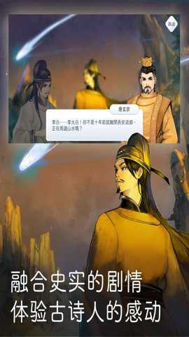 阳春白雪下载