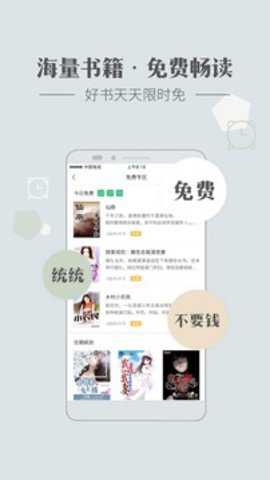 神马看书下载
