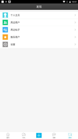 私塾学堂文学馆