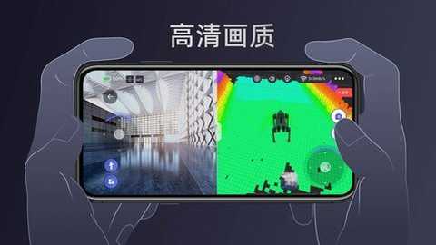 unitreeGo下载