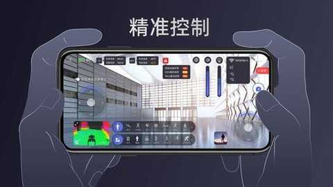 unitreeGo下载