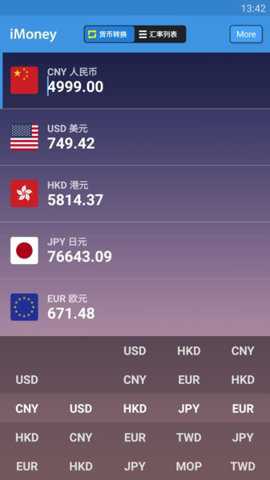 iMoney下载