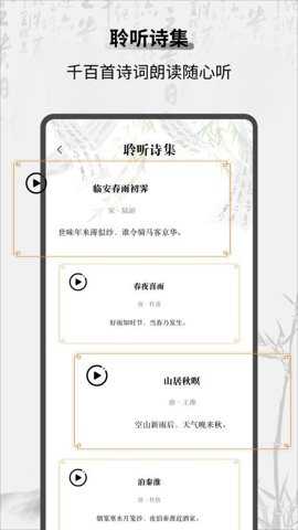 教材帮