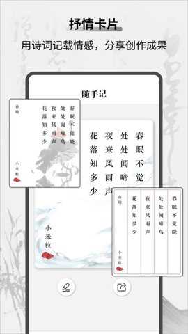 教材帮