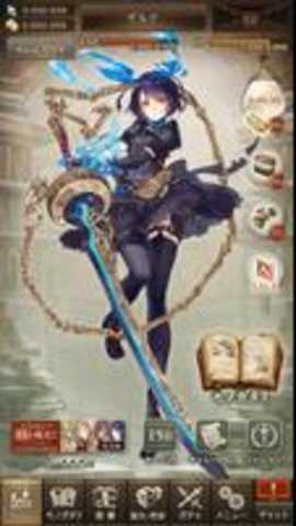 死亡爱丽丝日服下载