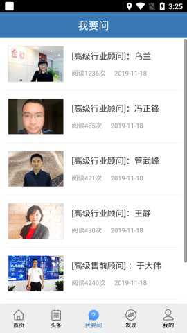 金和网络下载