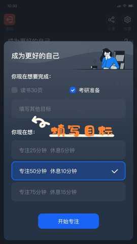 Co-Improve