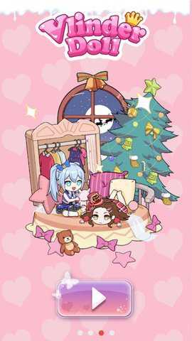 少女养成日记下载