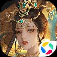 凡人神将传手游