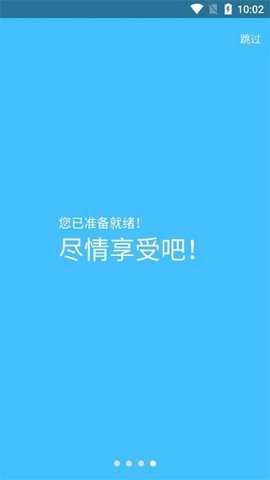 dayone日记app