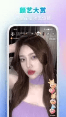 uplive国际版