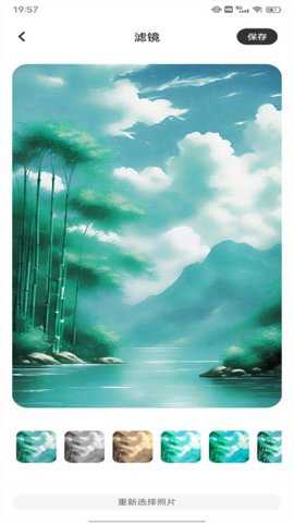 美易p图