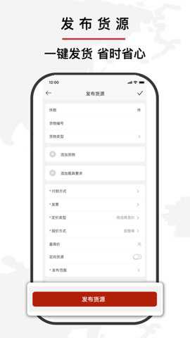 小铁马