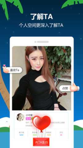 漂流瓶子下载
