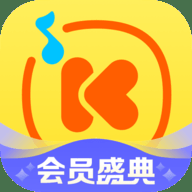 酷我音乐珍藏版下载