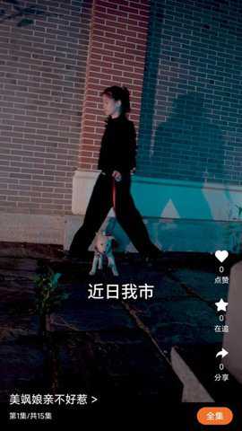 祥芸来app
