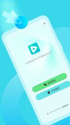 KK开播