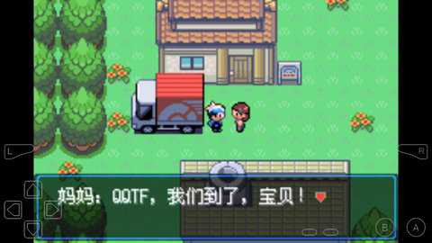 口袋妖怪mega零世界