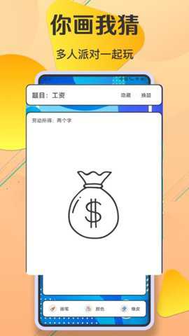 2323开心乐园